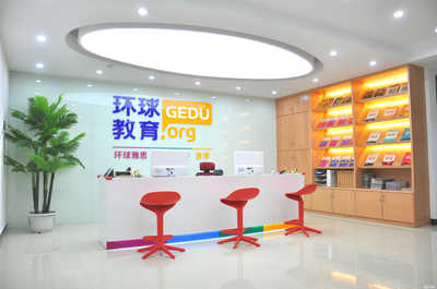 桂林博宇教育咨詢 精準(zhǔn)規(guī)劃，點亮未來